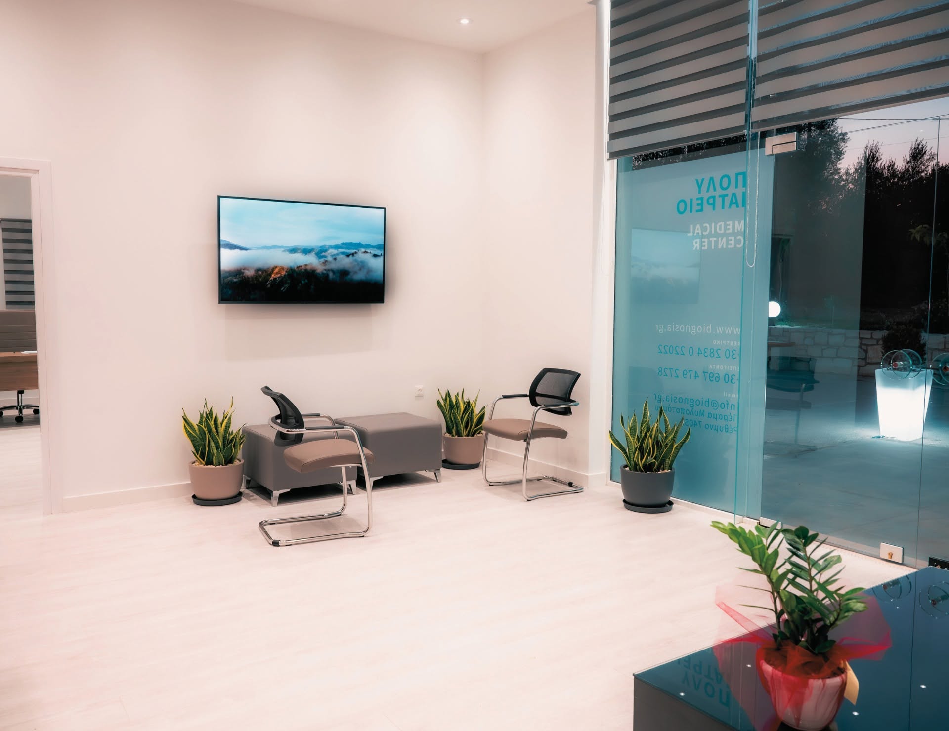 Biognosia diagnostic center — photo 13