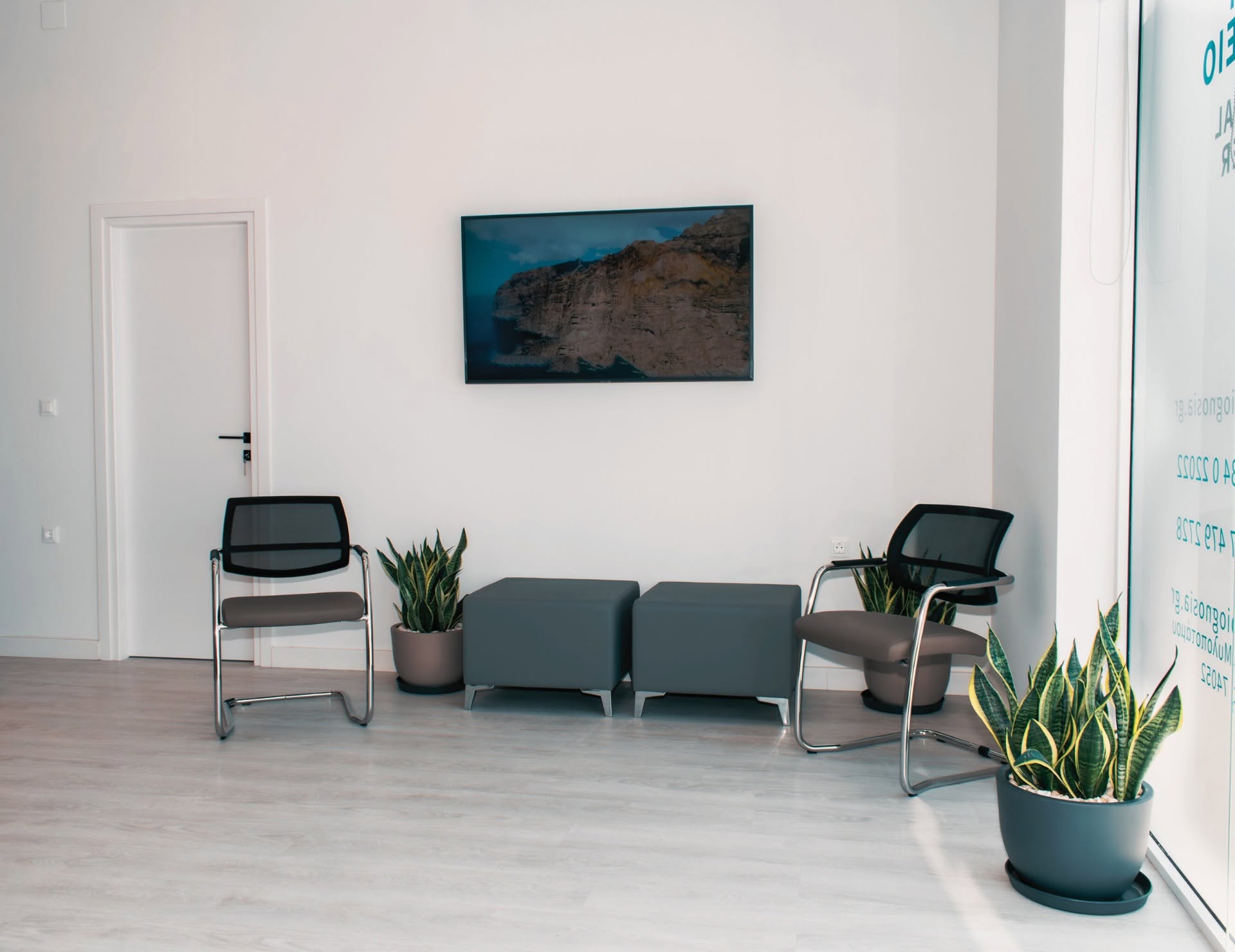 Biognosia diagnostic center — photo 20