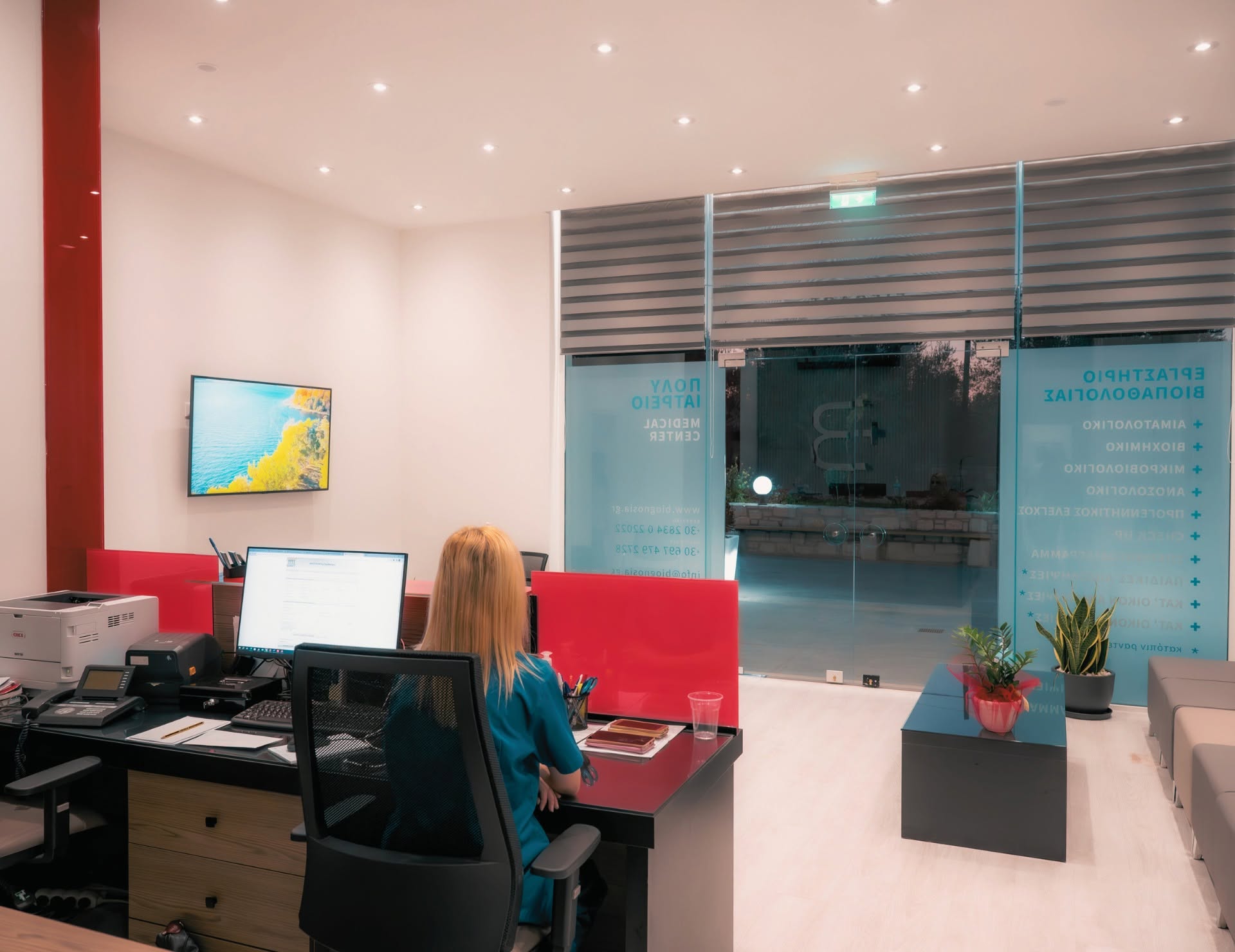 Biognosia diagnostic center — photo 15
