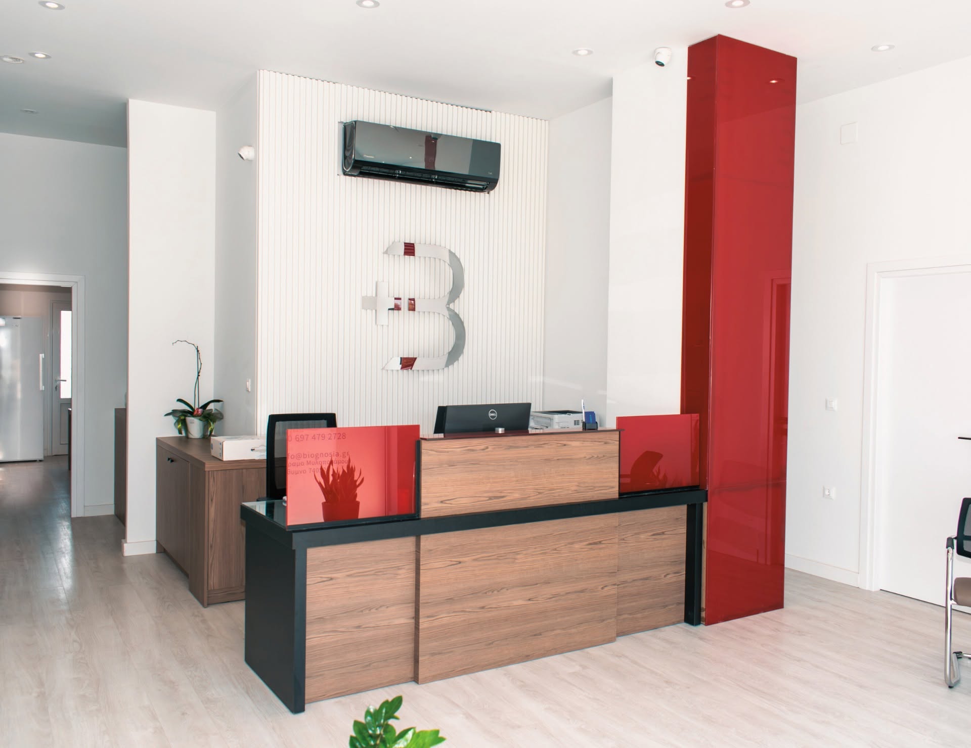 Biognosia diagnostic center — photo 9